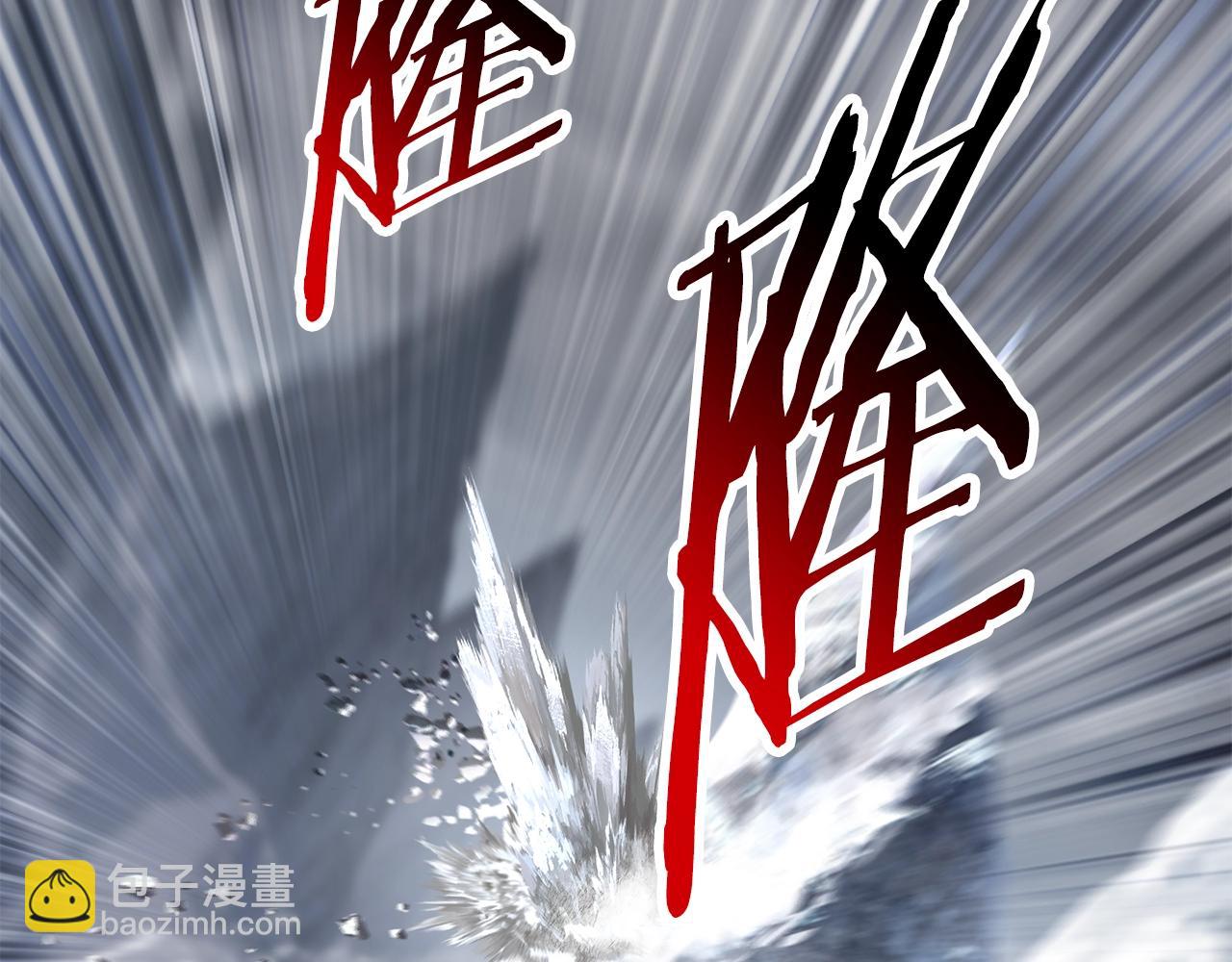 第159话 奇怪的龙族5