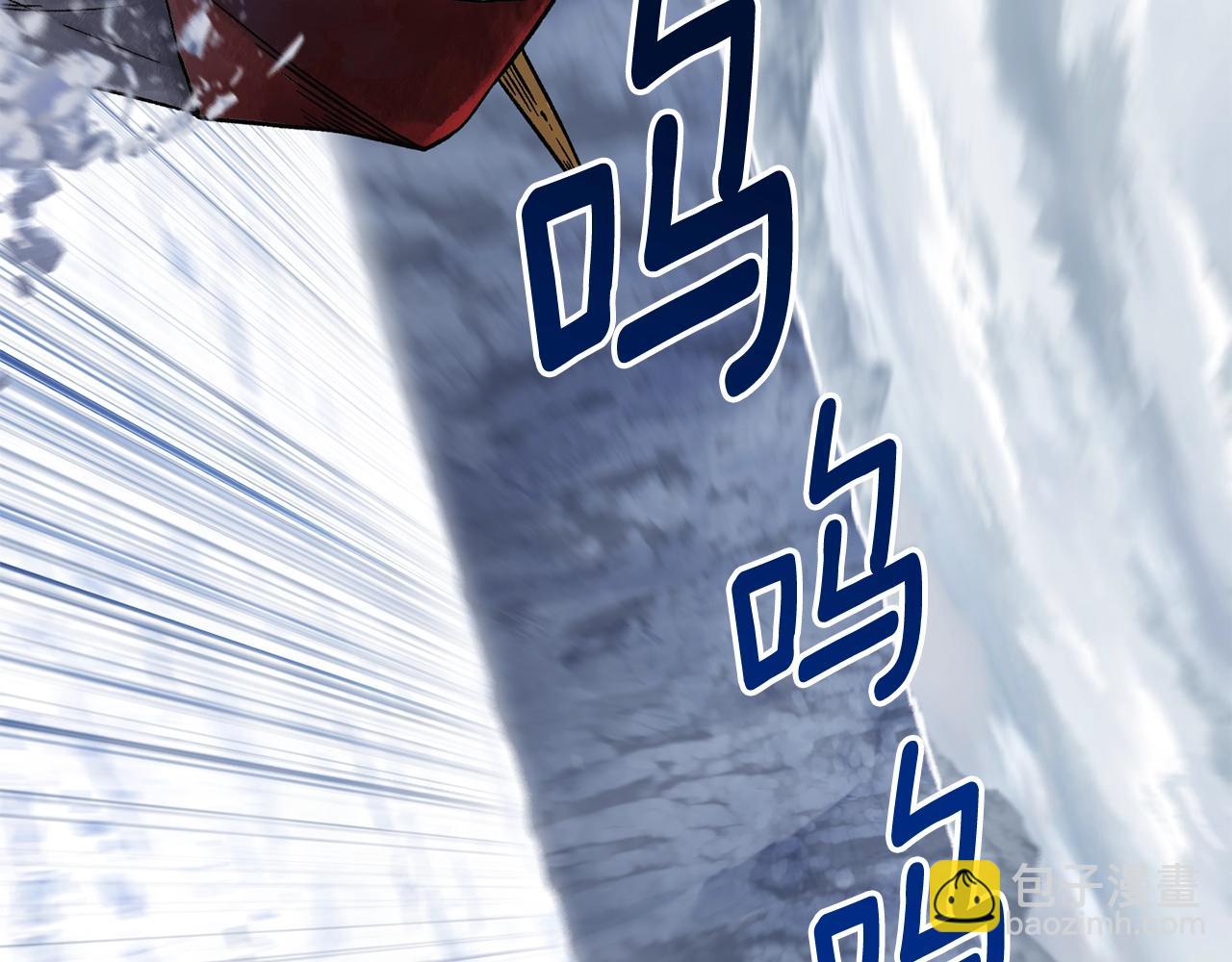 第159话 奇怪的龙族59