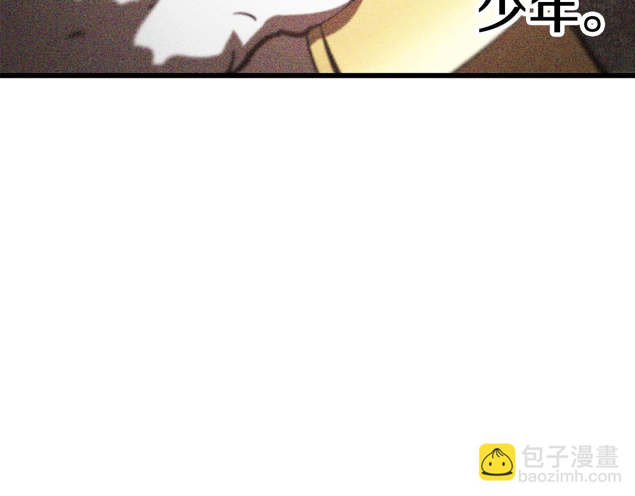 第159话 奇怪的龙族69