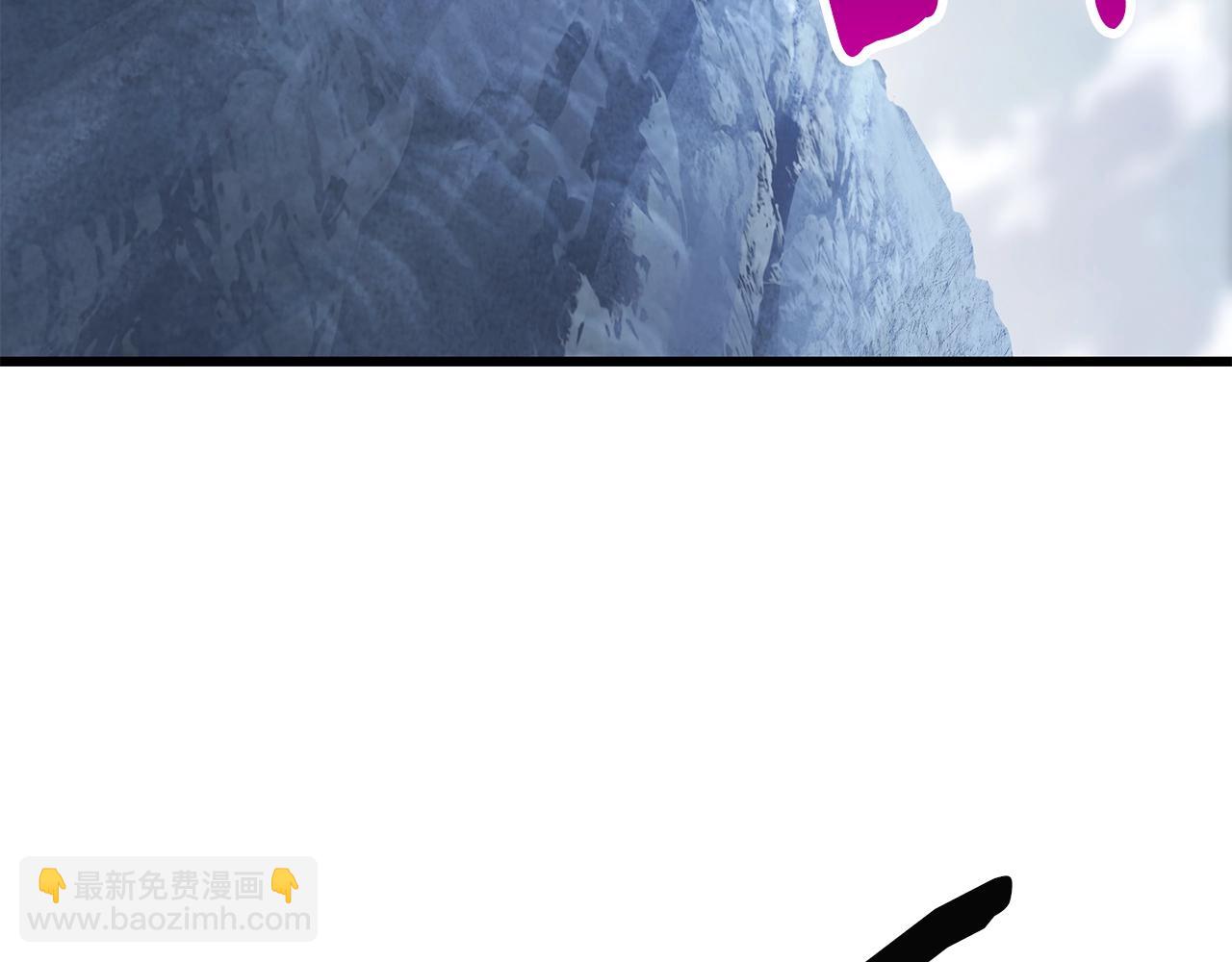 第159话 奇怪的龙族74