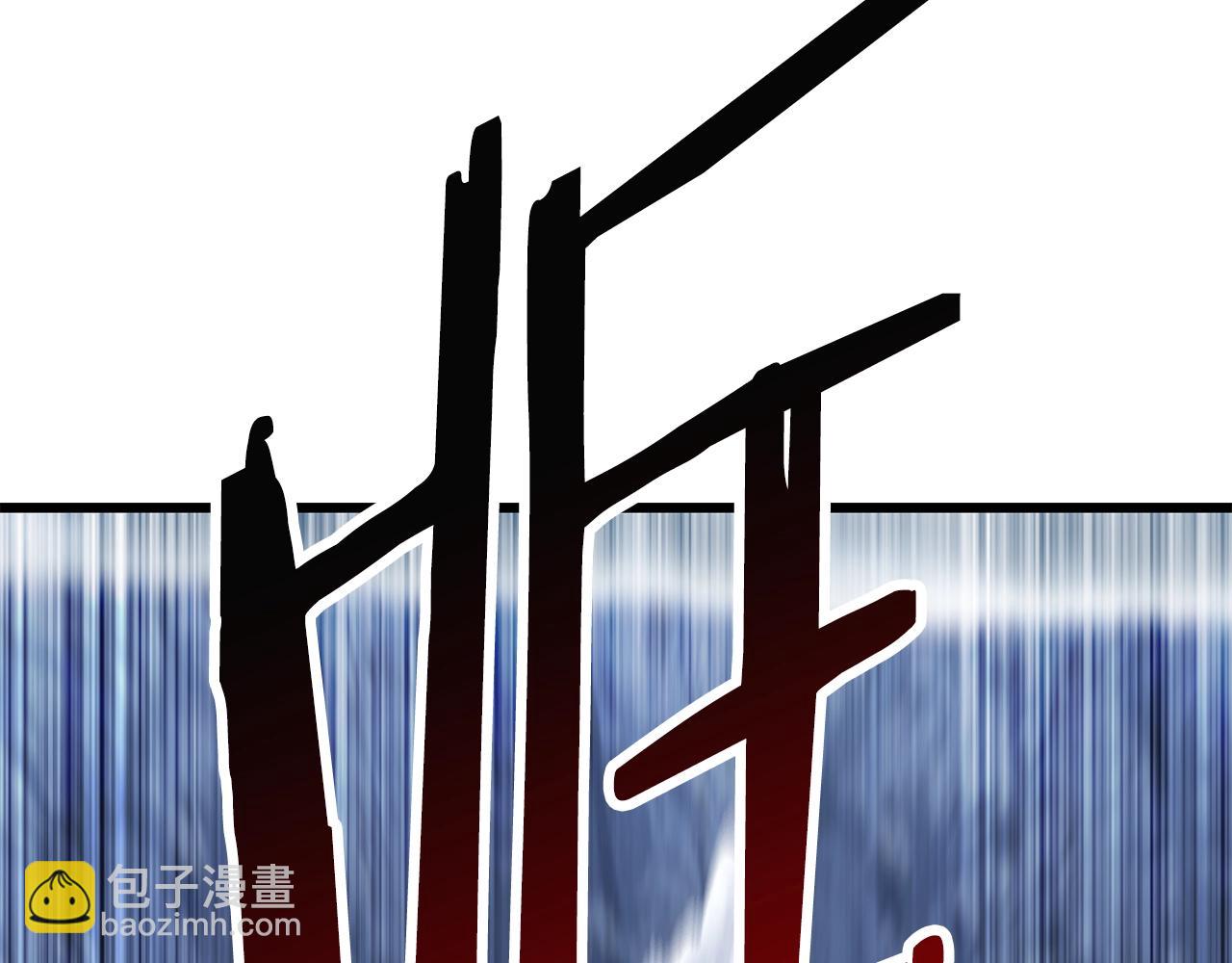 第159话 奇怪的龙族75