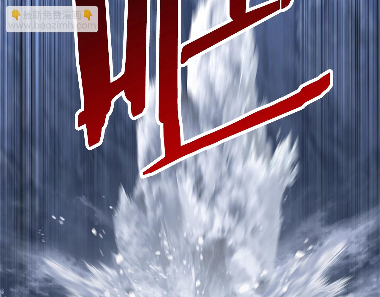第159话 奇怪的龙族76