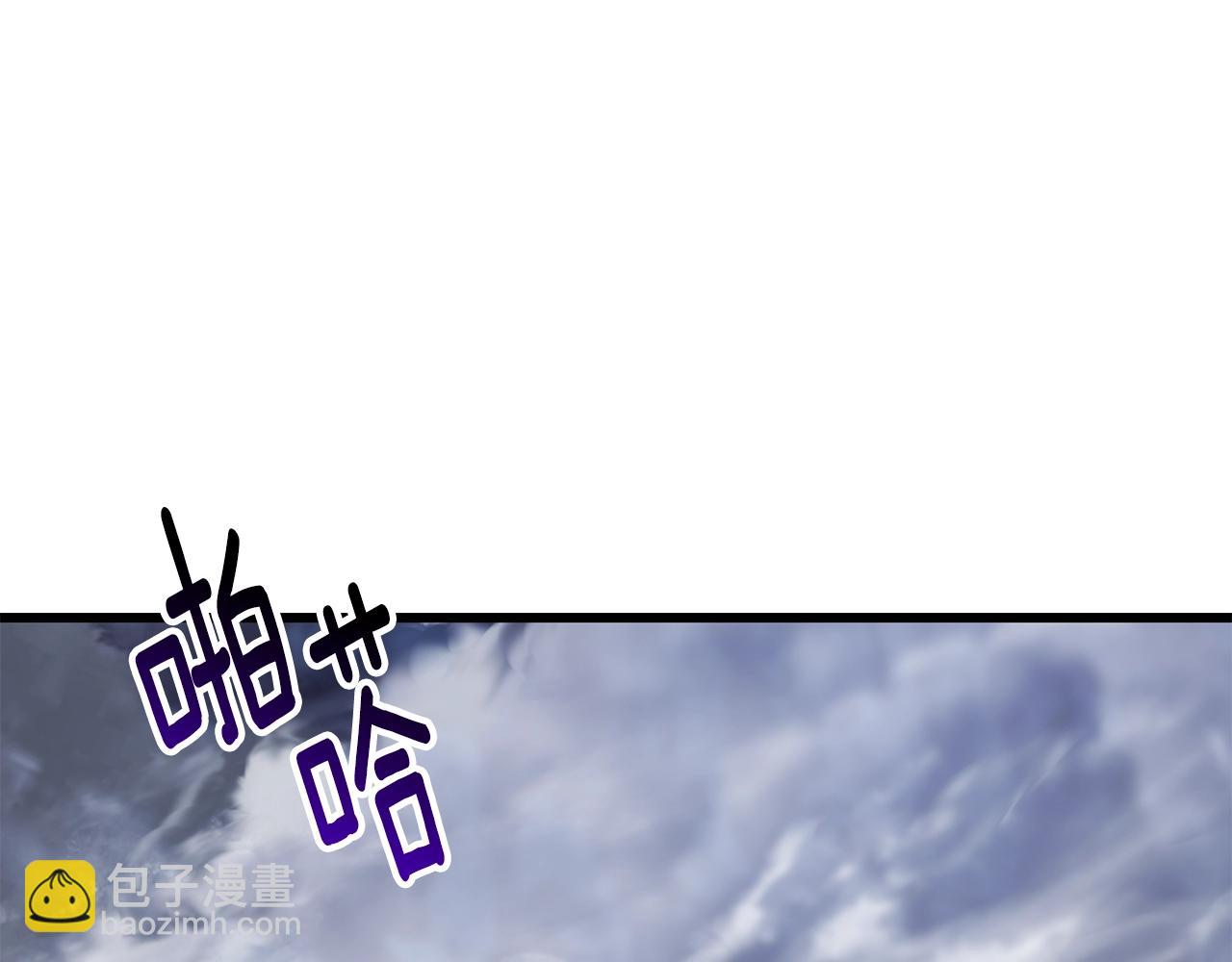 第159话 奇怪的龙族78