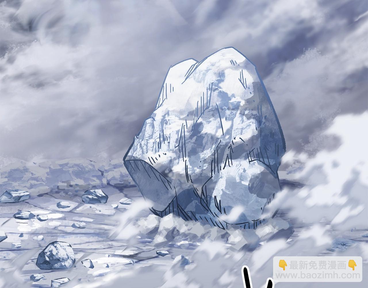第159话 奇怪的龙族79