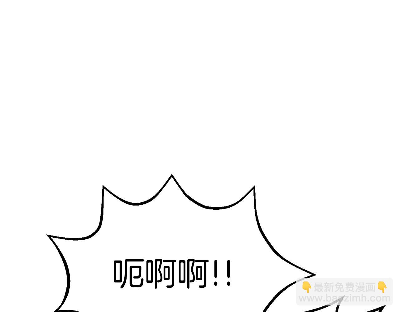 第159话 奇怪的龙族8