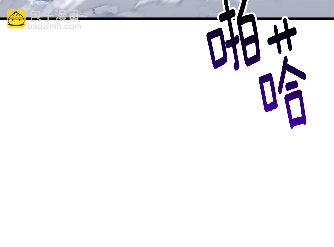 第159话 奇怪的龙族80