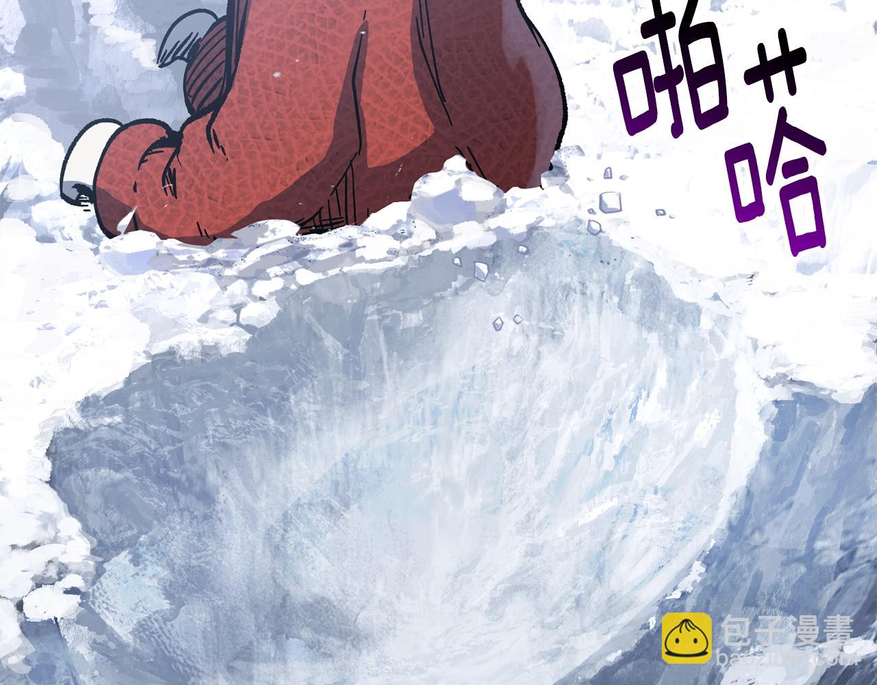 第159话 奇怪的龙族82