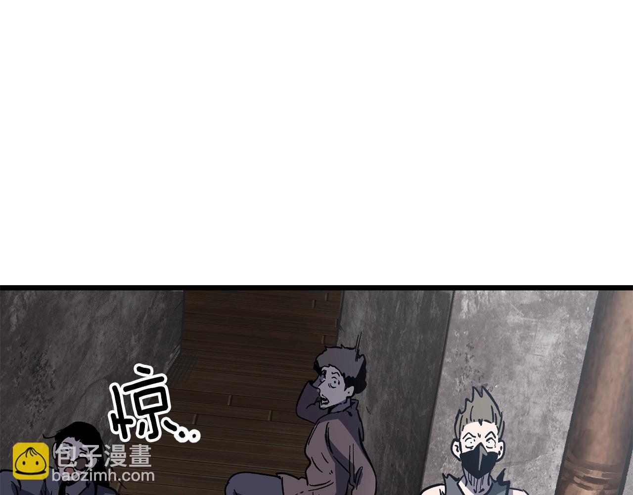 第159话 奇怪的龙族85