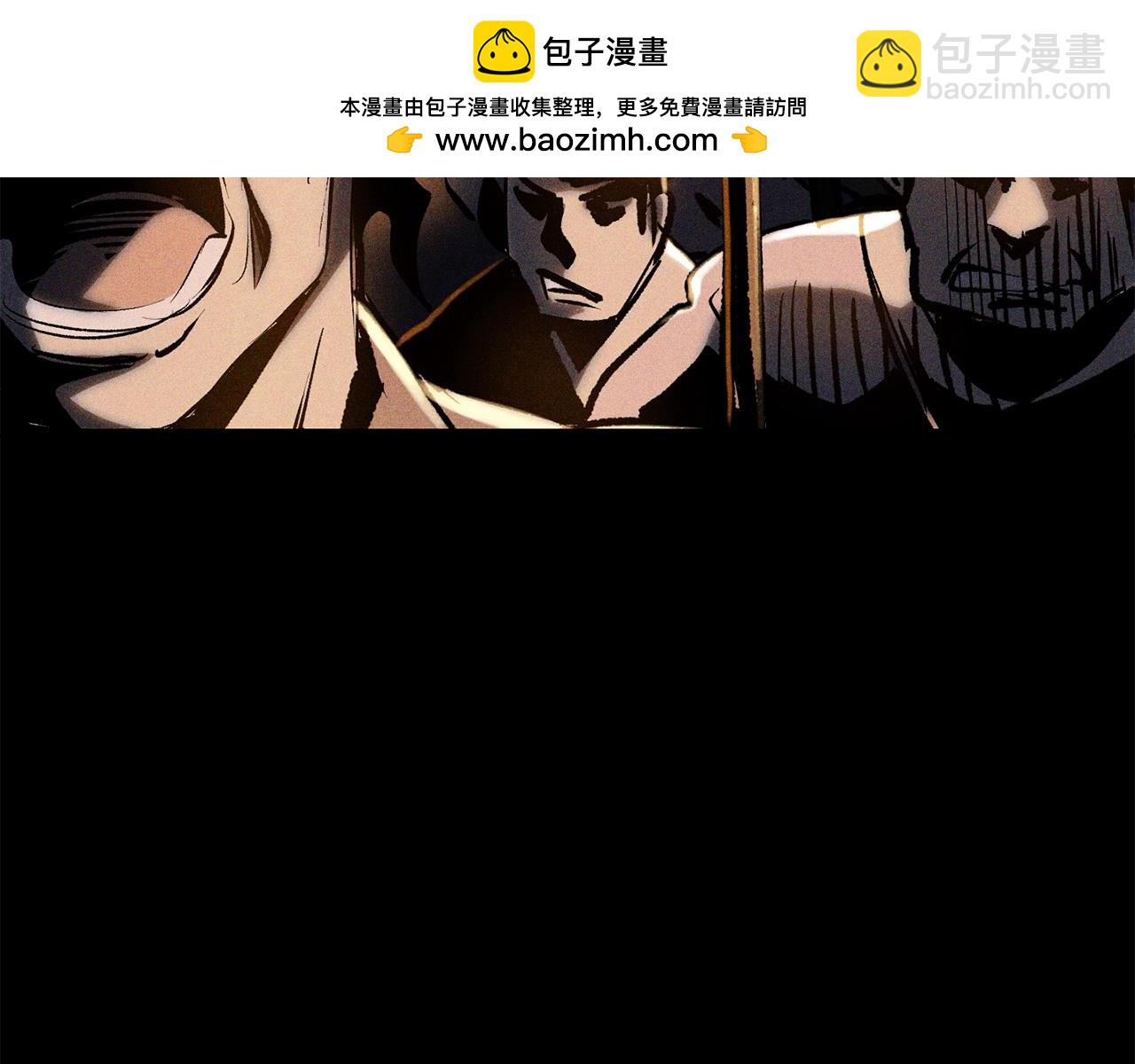 第161话 巨龙们1