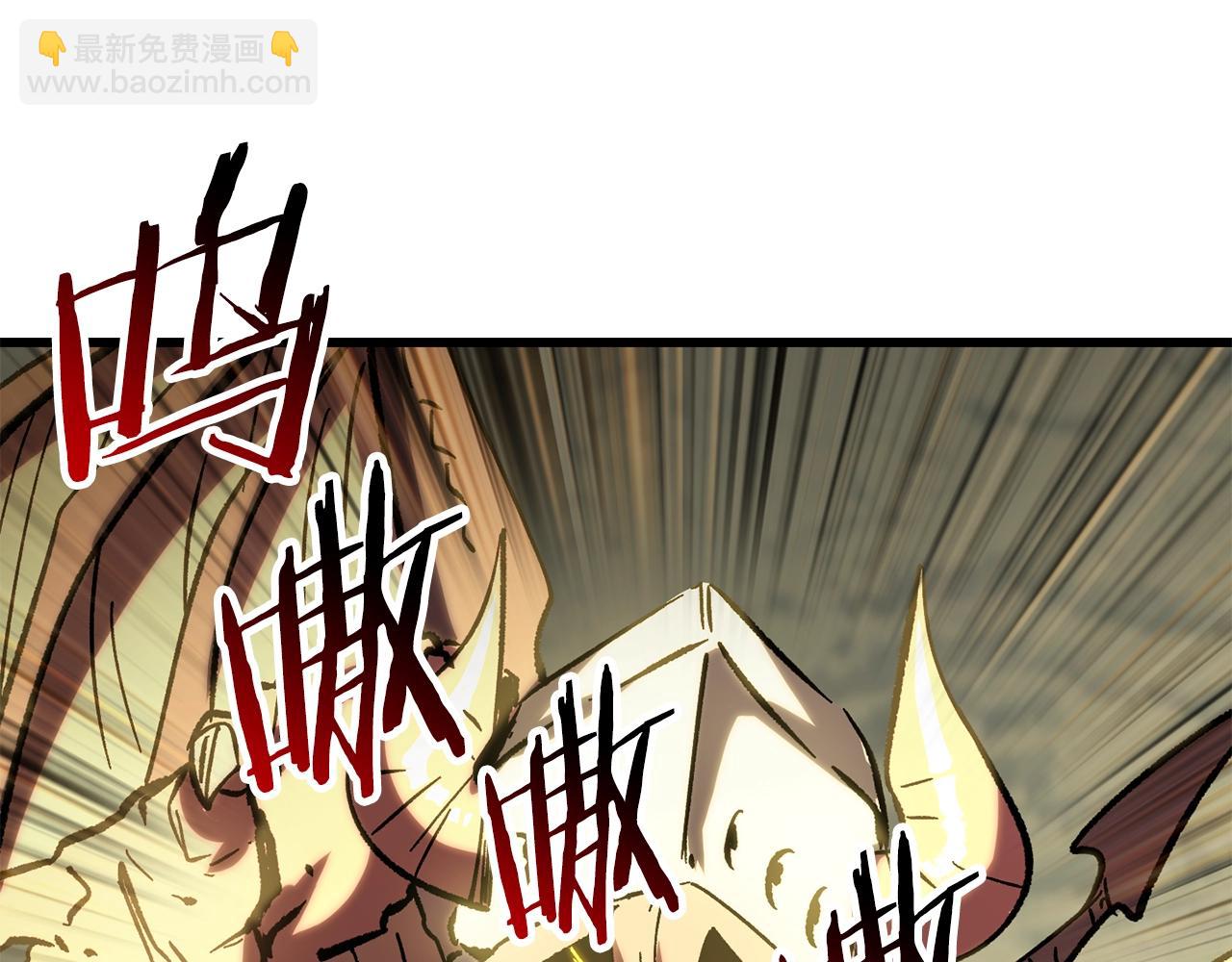 第161话 巨龙们105