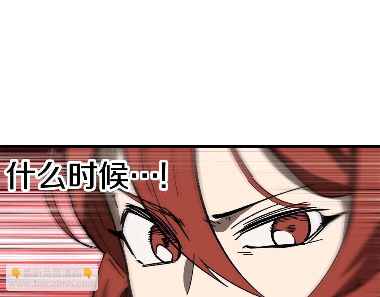 第161话 巨龙们110