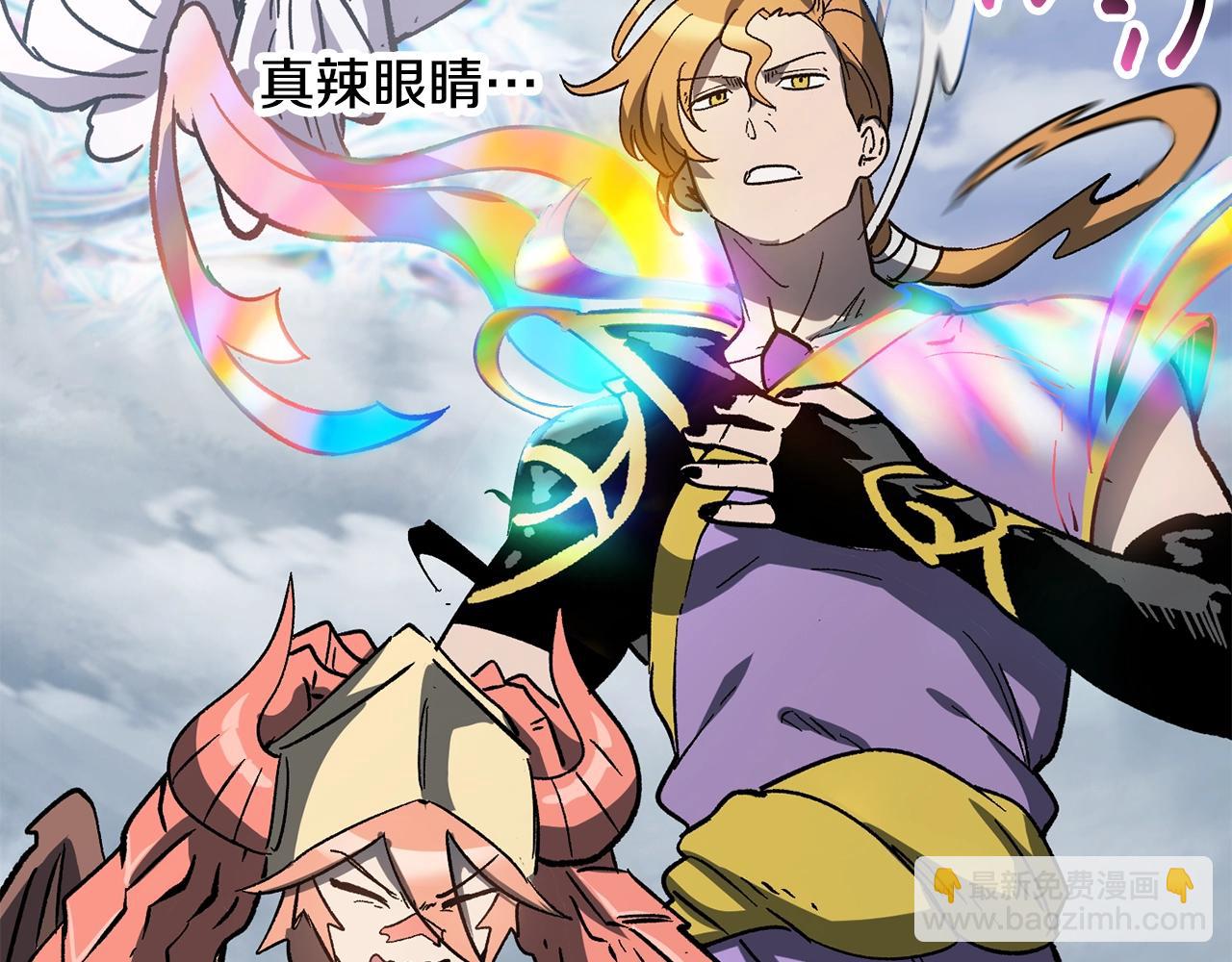 第161话 巨龙们125