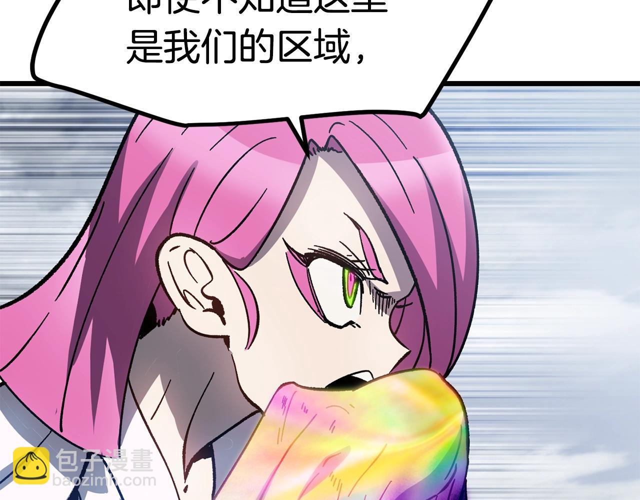 第161话 巨龙们153