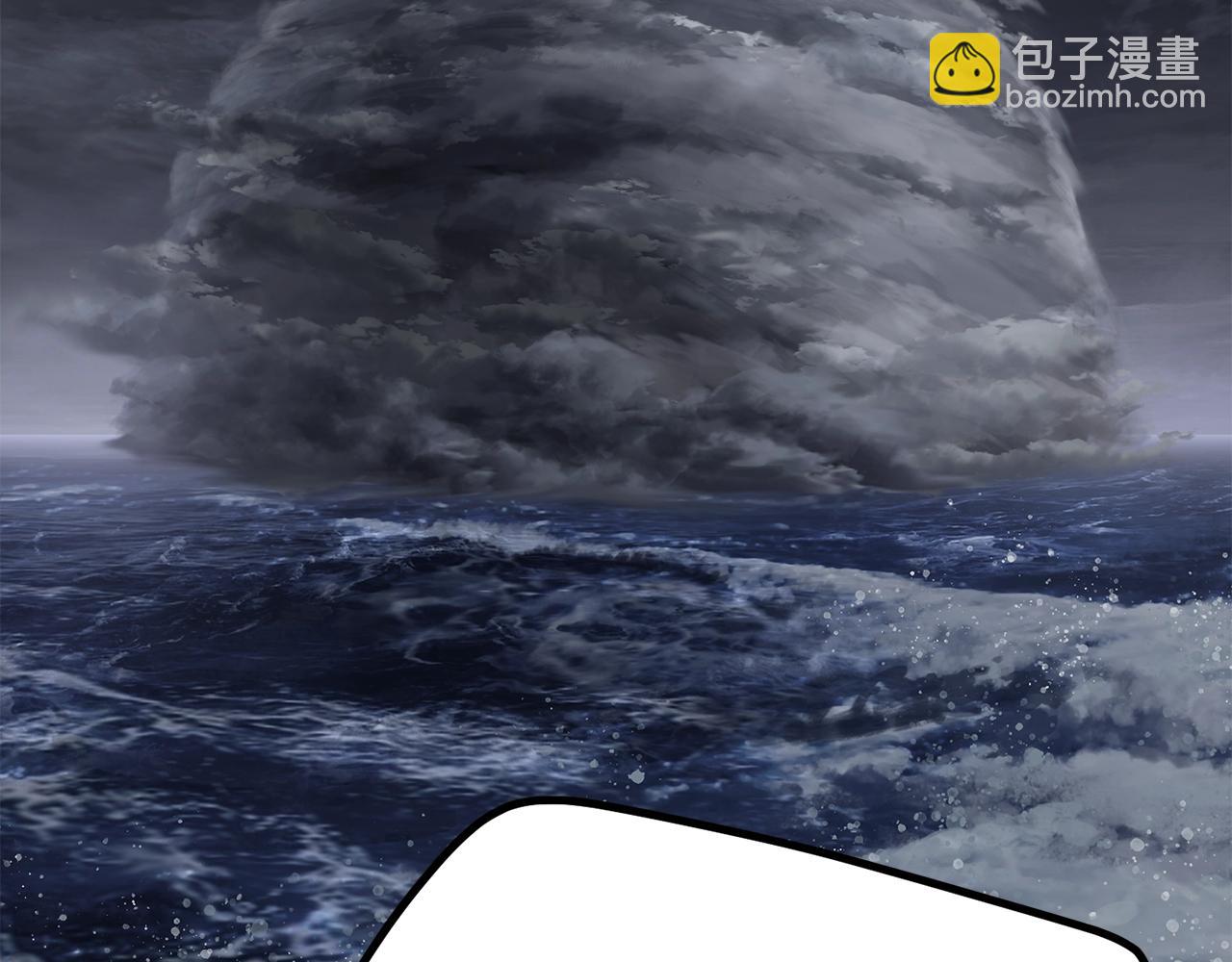 第161话 巨龙们156