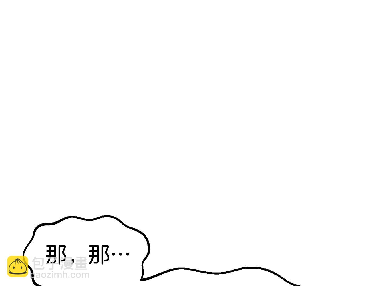 第161话 巨龙们164