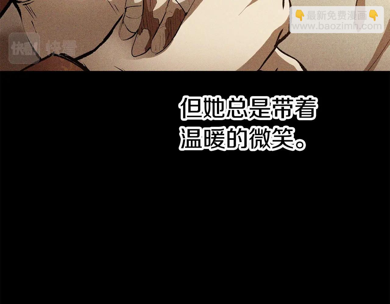 第161话 巨龙们19