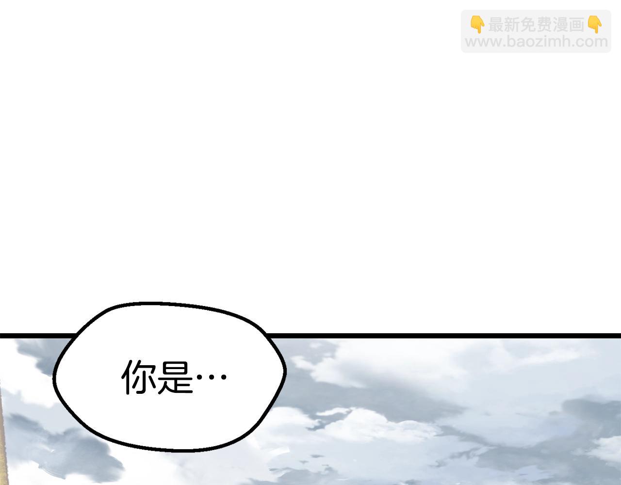 第161话 巨龙们191