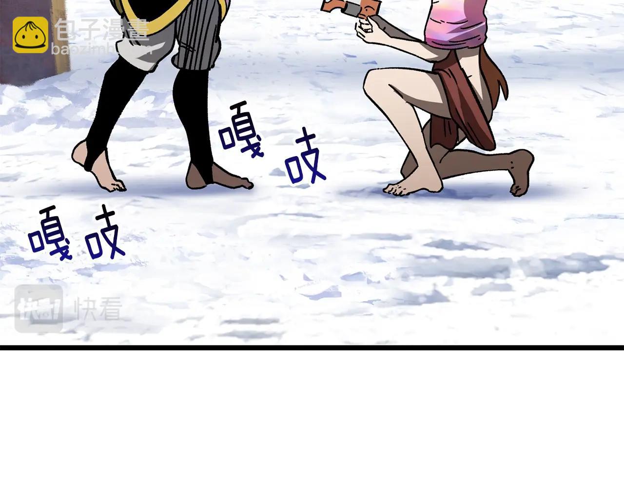 第161话 巨龙们193