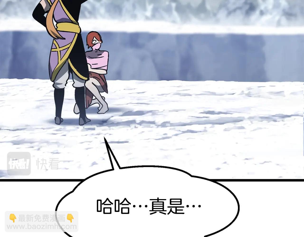 第161话 巨龙们210