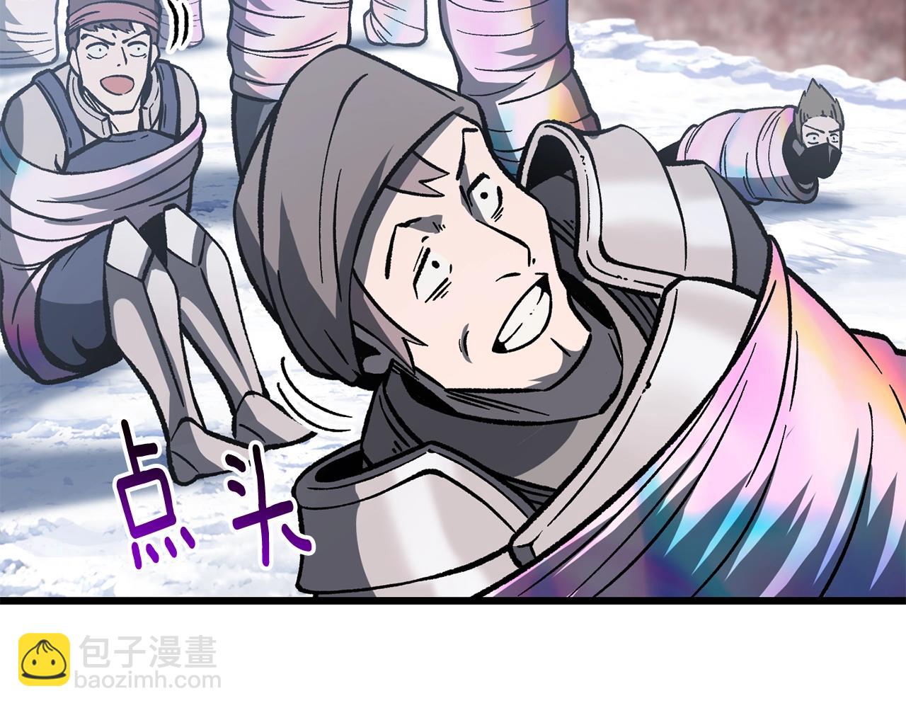 第161话 巨龙们235