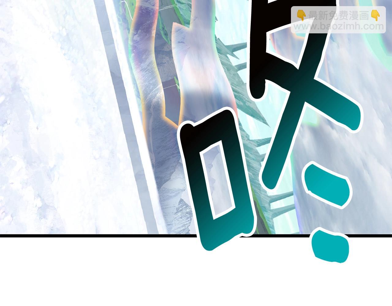 第161话 巨龙们253