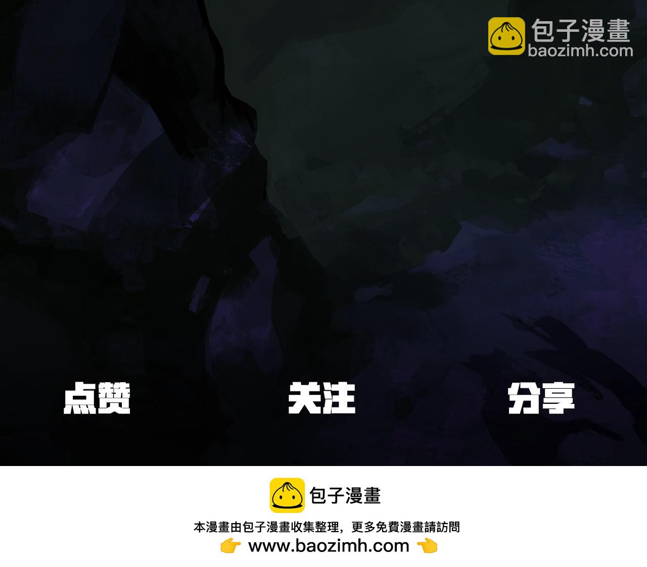 第161话 巨龙们257