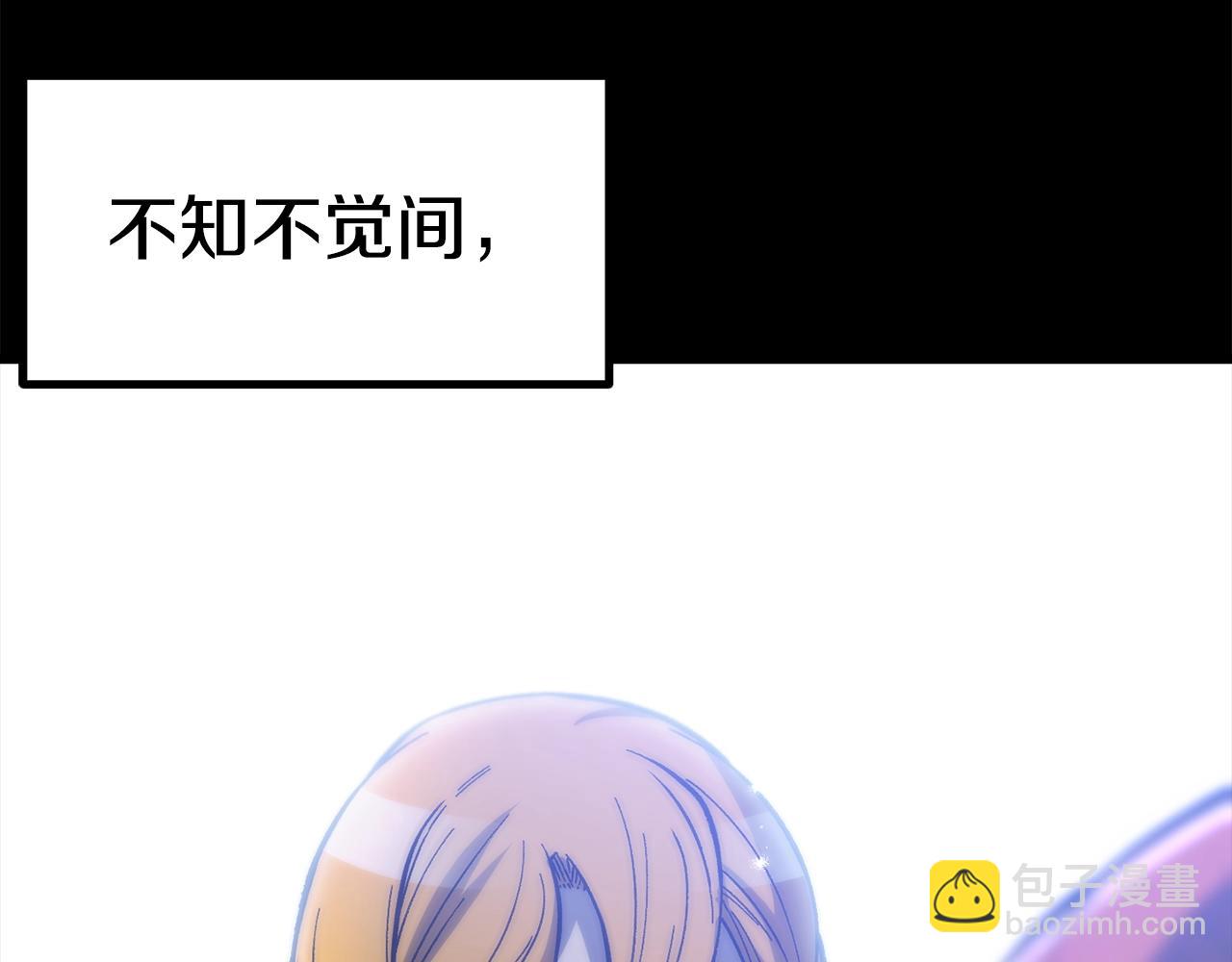 第161话 巨龙们39