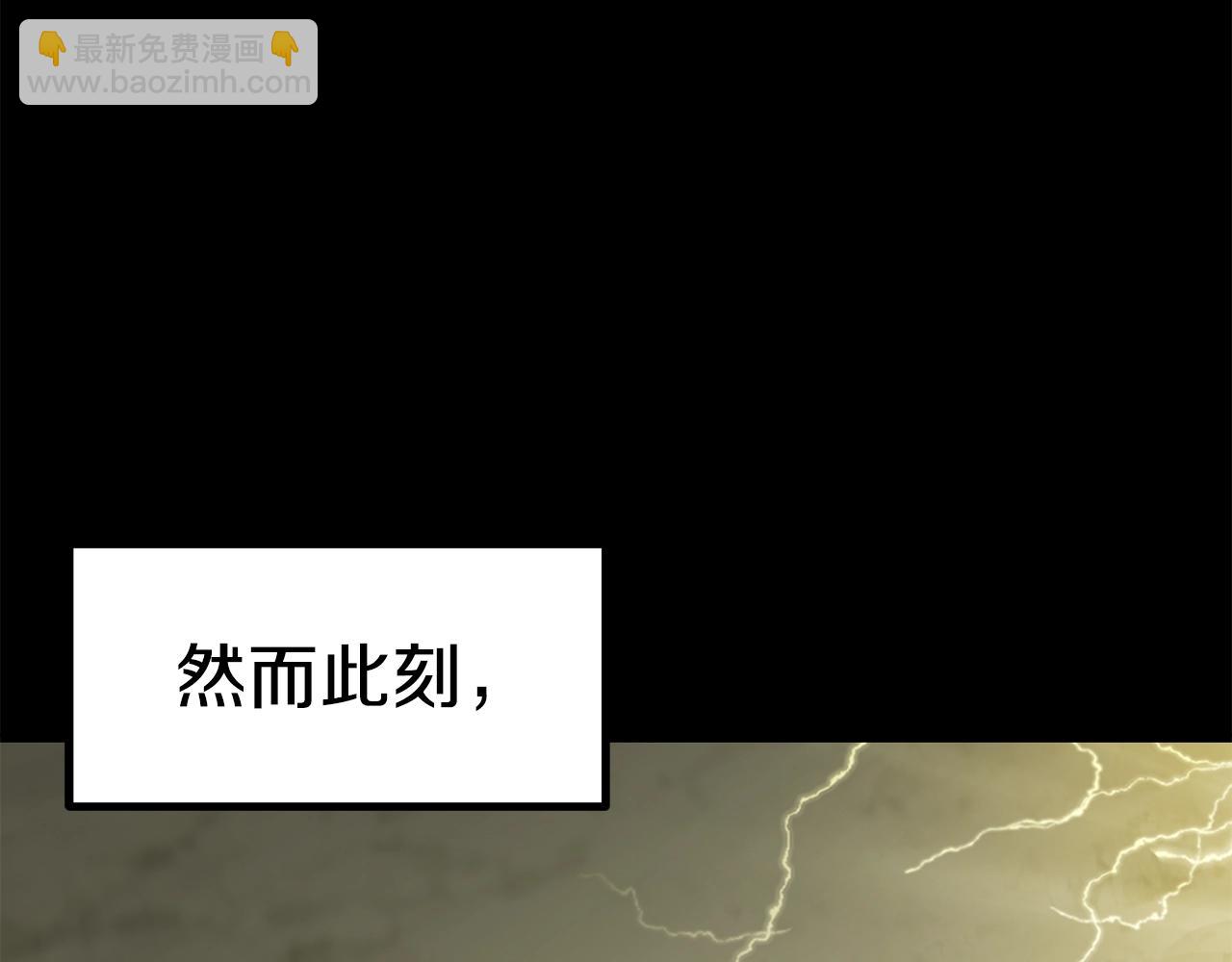 第161话 巨龙们57