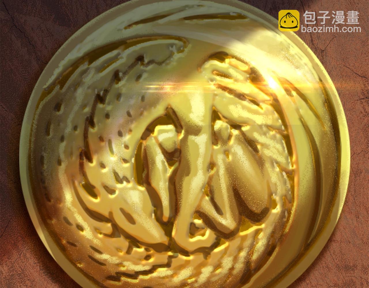 第161话 巨龙们9