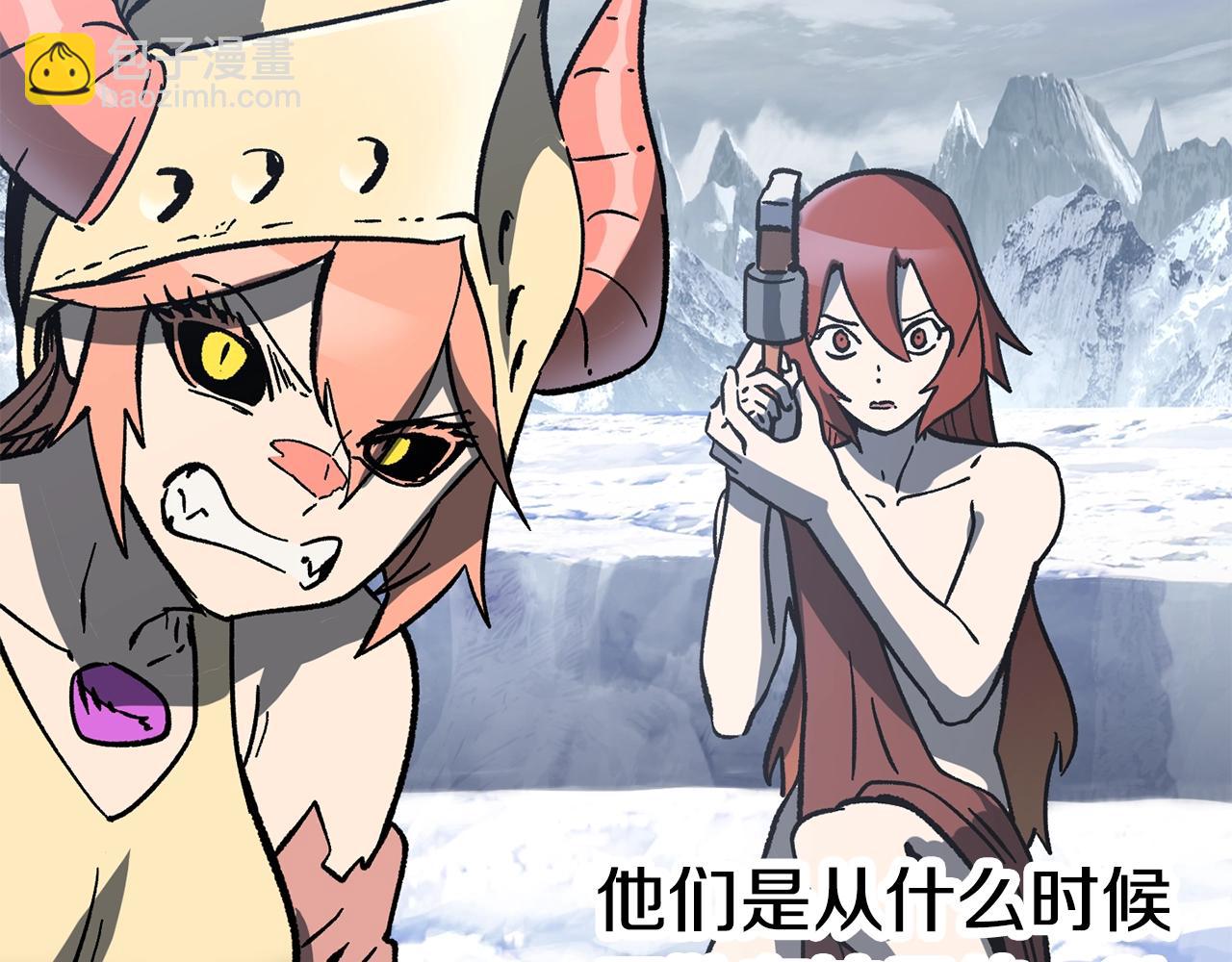 第161话 巨龙们91