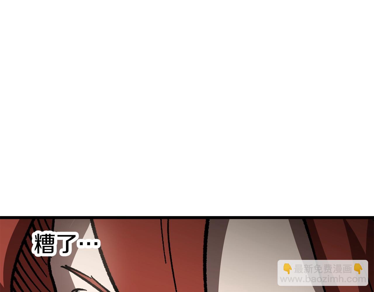 第161话 巨龙们95