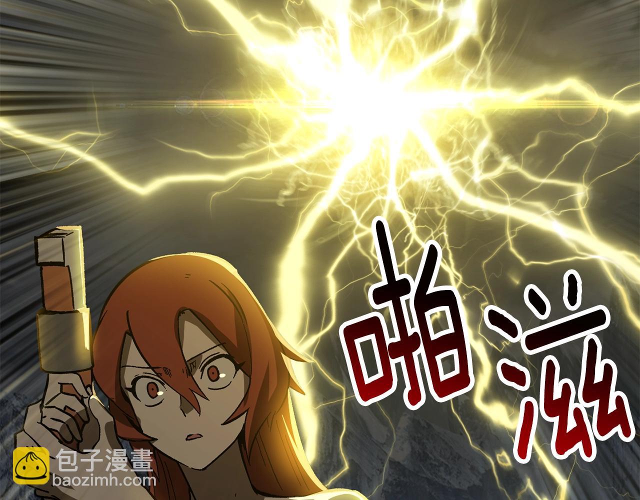 第161话 巨龙们99