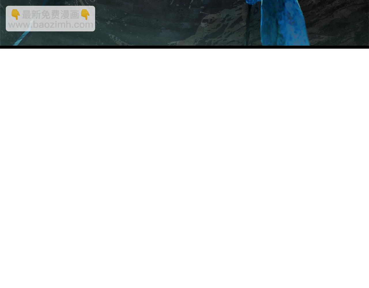 第164话 死去的幻象龙121