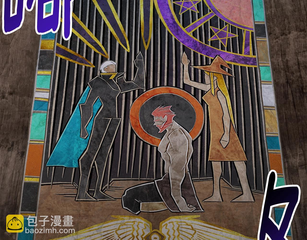 第164话 死去的幻象龙128