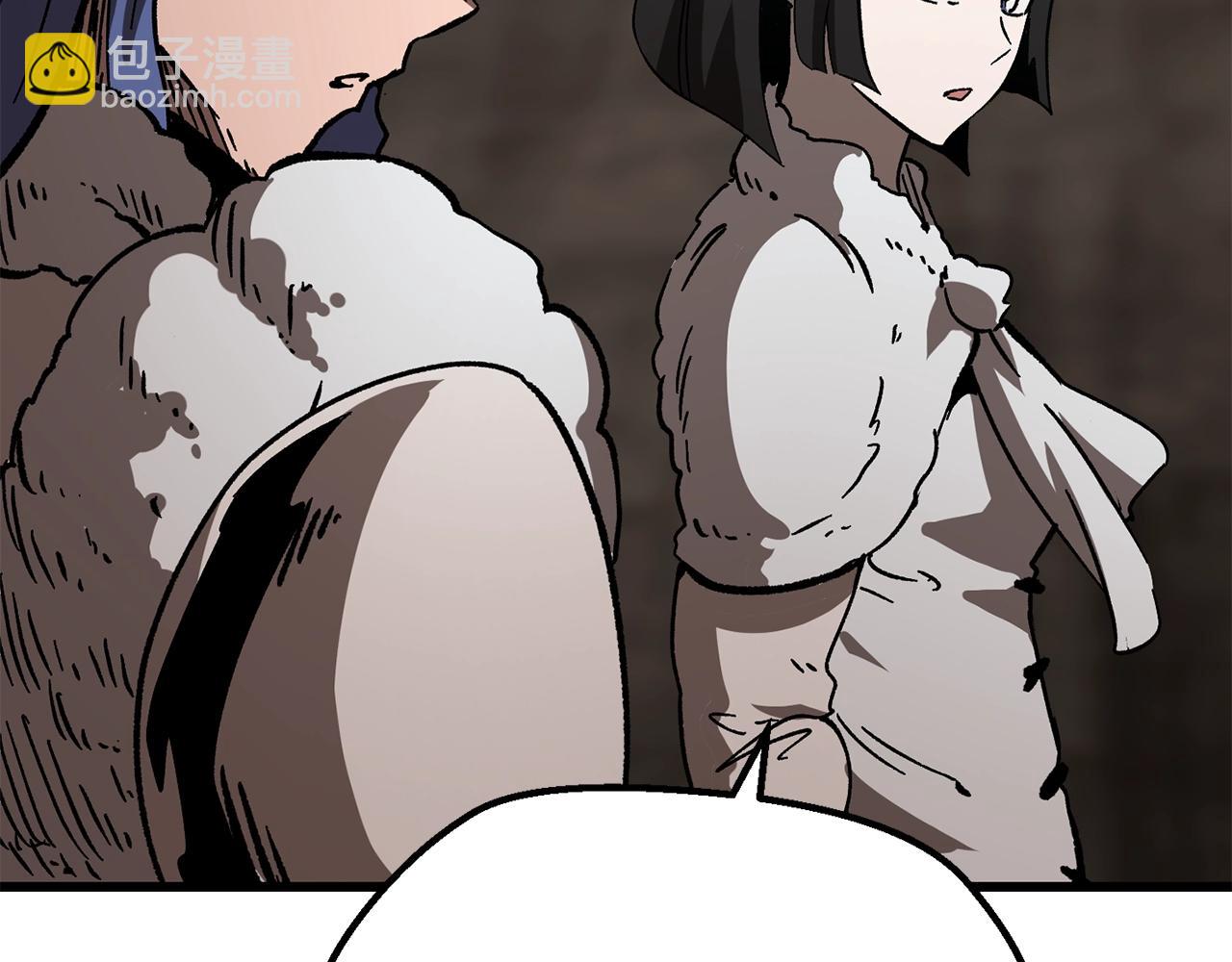 第164话 死去的幻象龙142