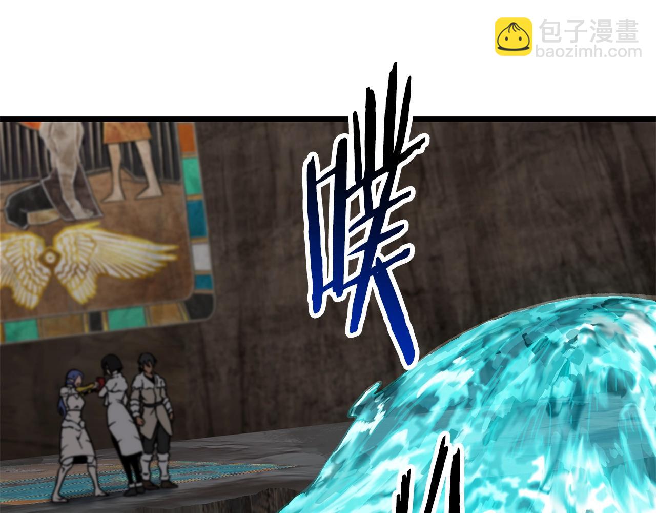 第164话 死去的幻象龙165