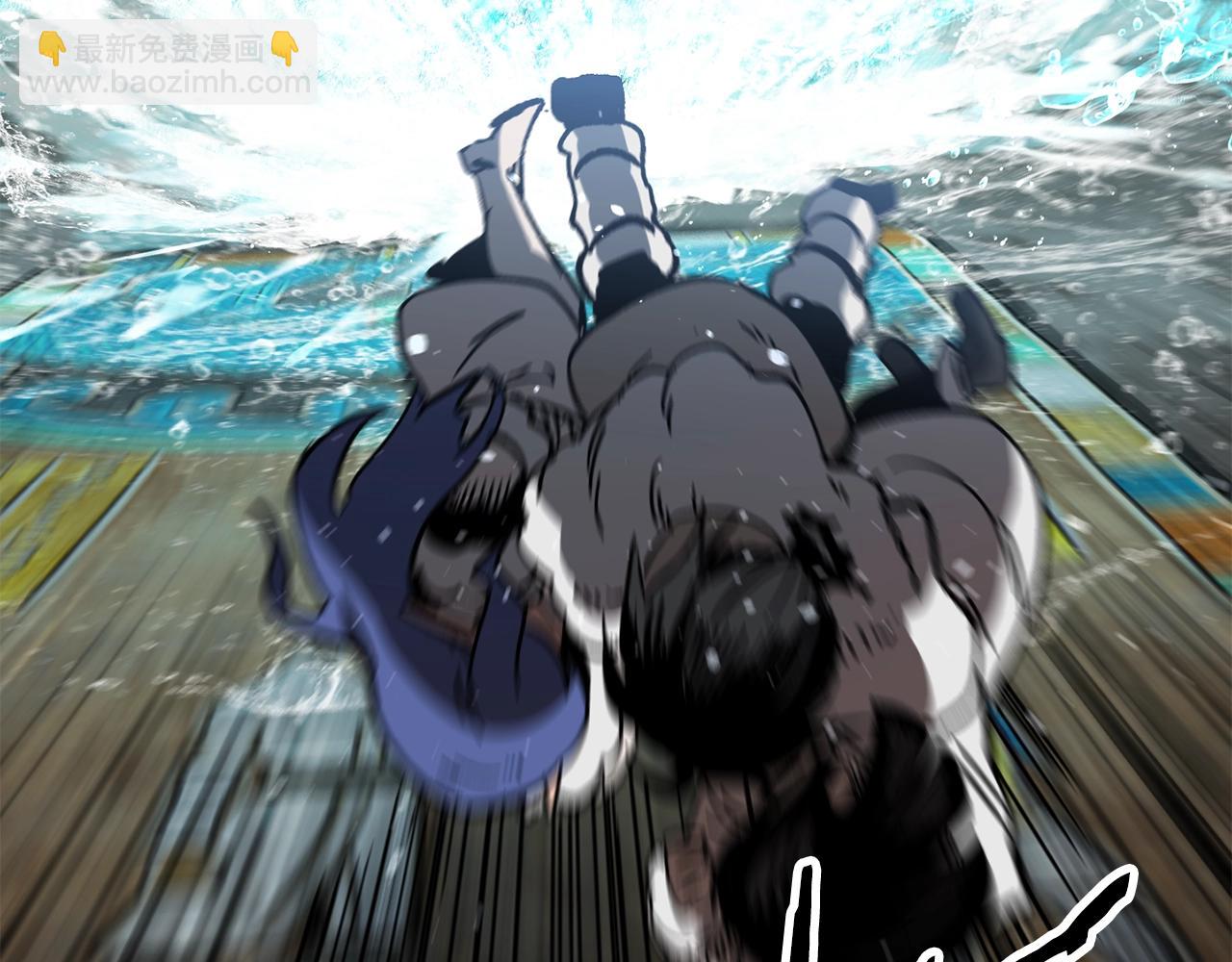 第164话 死去的幻象龙171