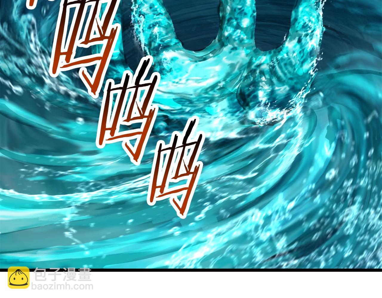 第164话 死去的幻象龙185