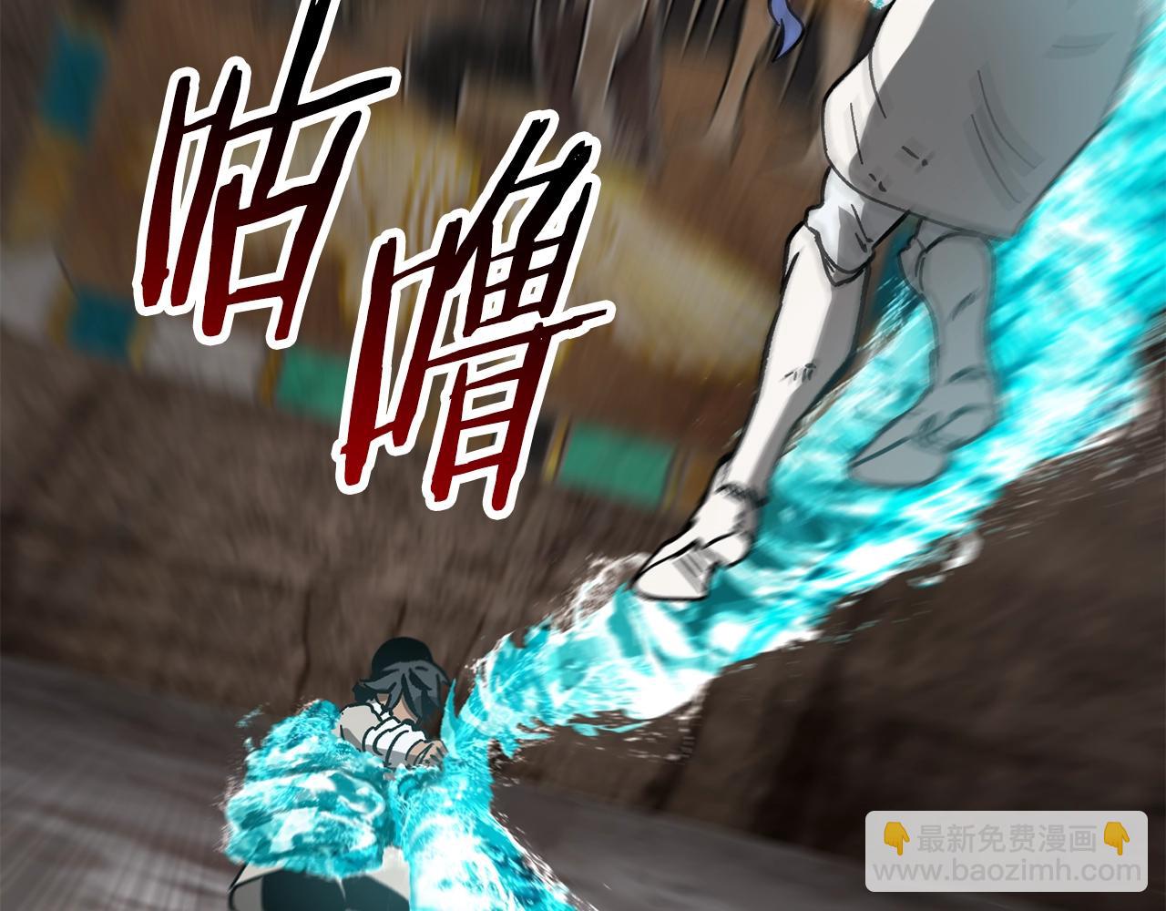 第164话 死去的幻象龙210