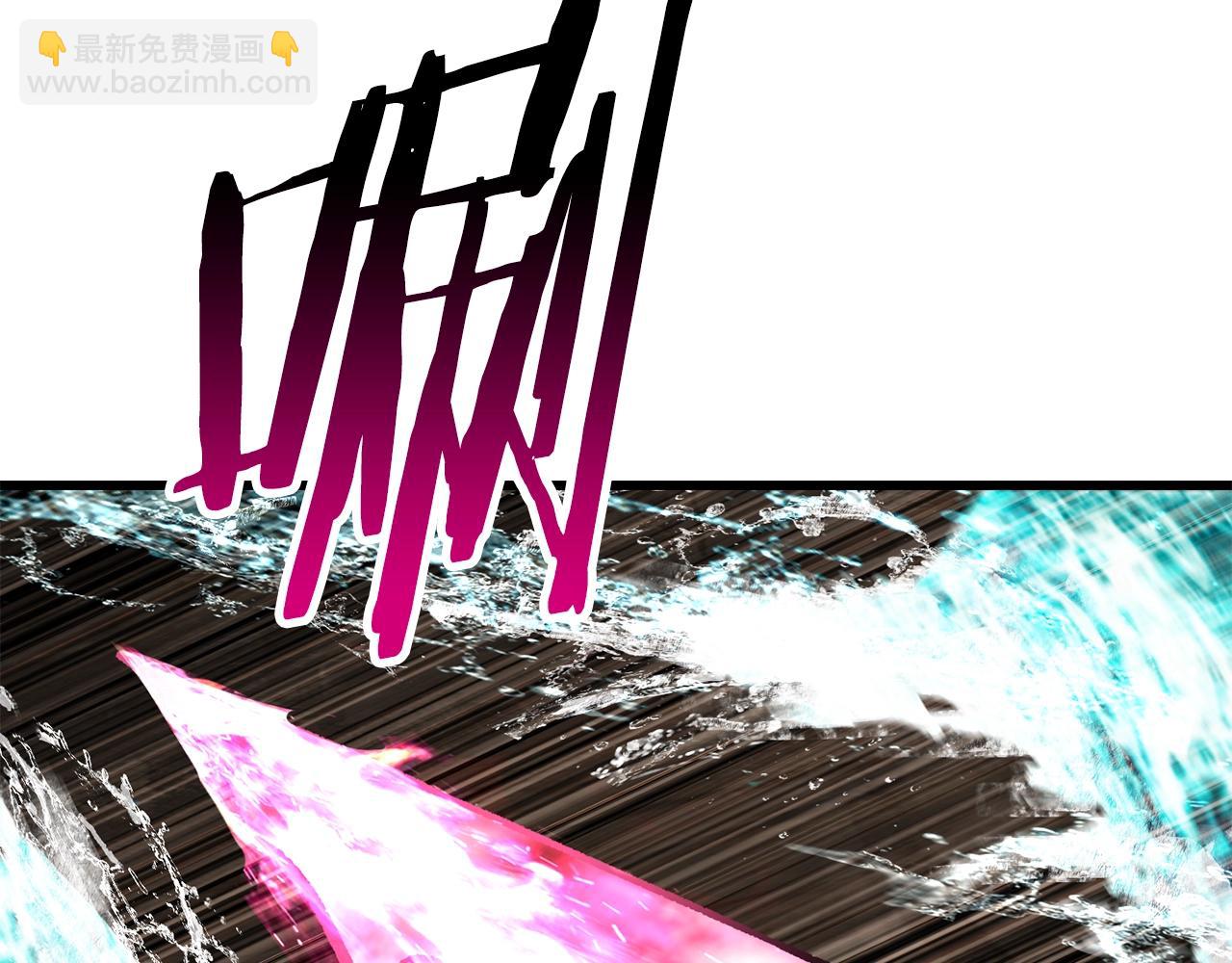 第164话 死去的幻象龙232
