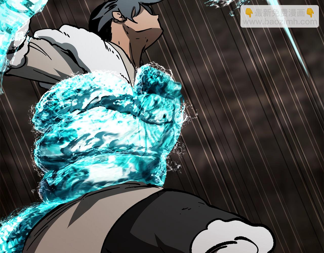 第164话 死去的幻象龙236