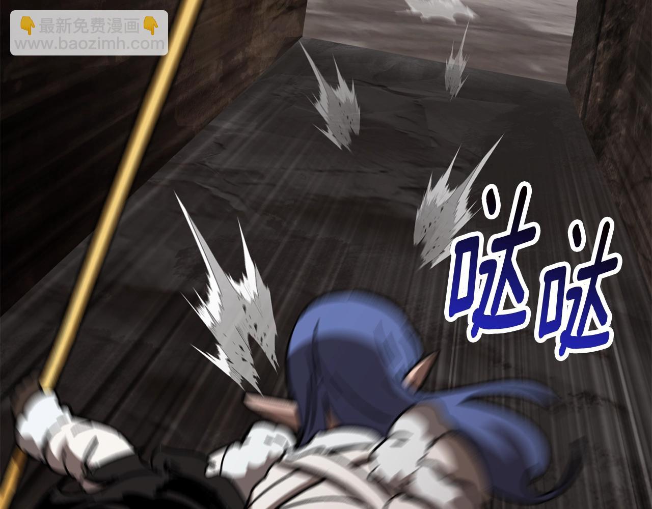 第164话 死去的幻象龙245