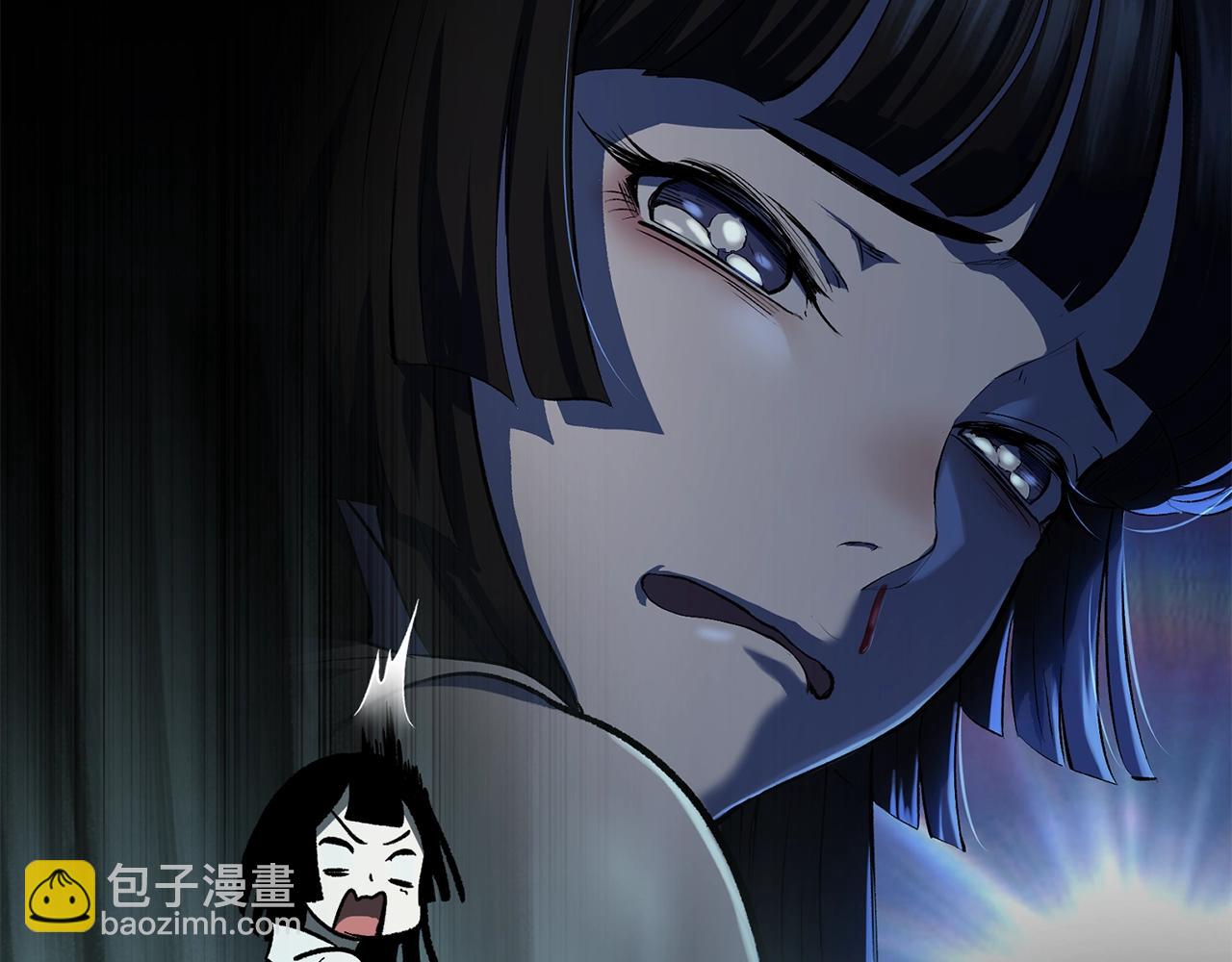 第164话 死去的幻象龙83