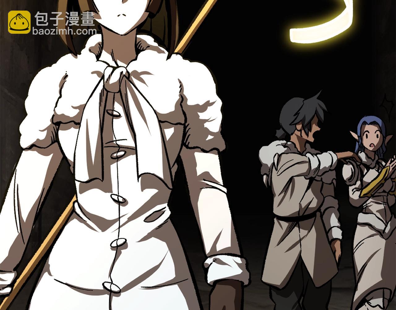 第164话 死去的幻象龙9