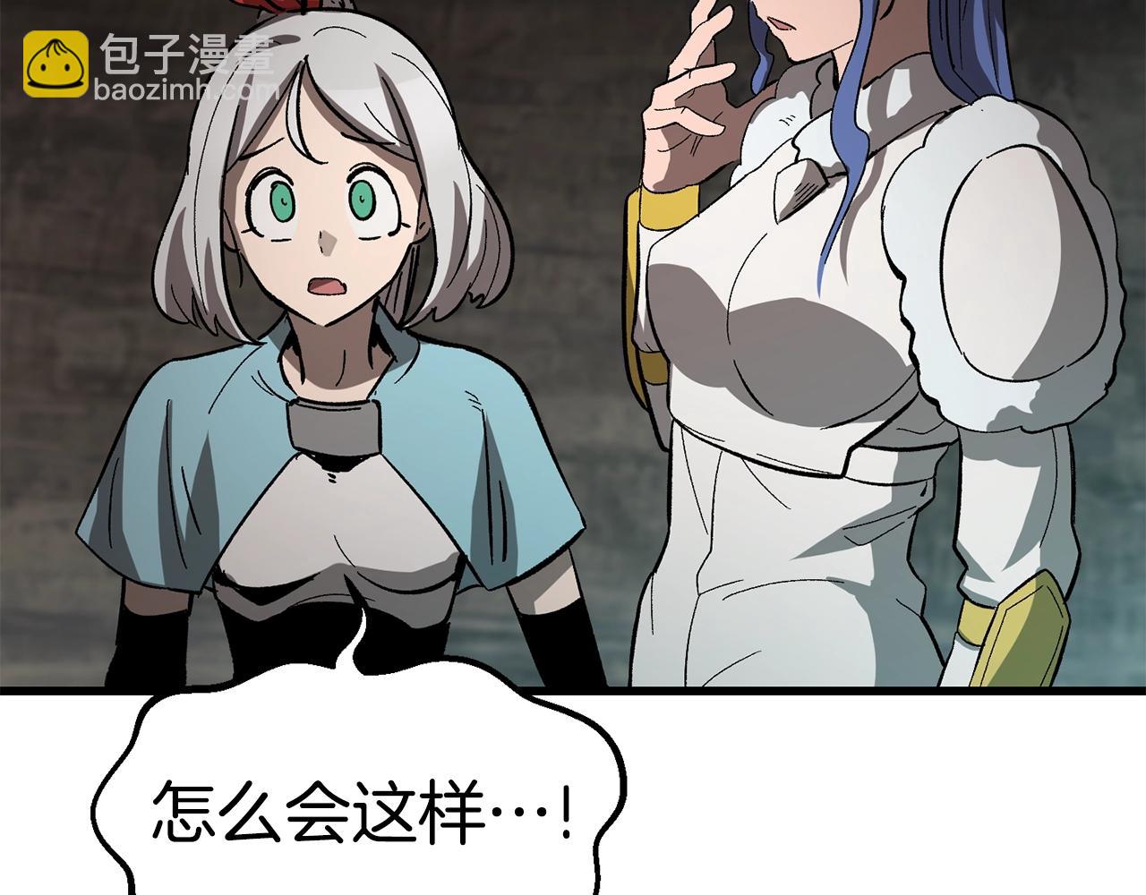 第166话154