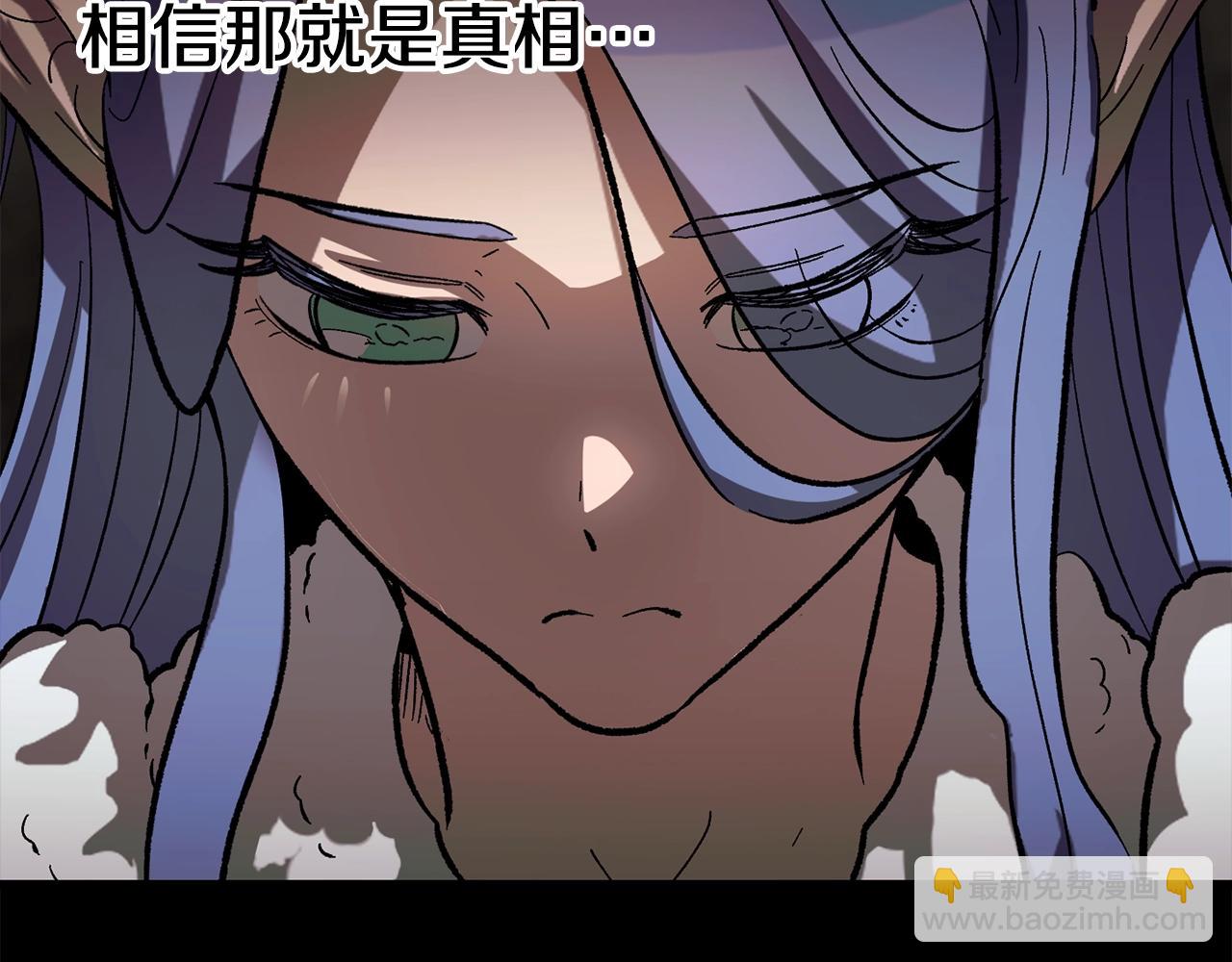 第166话189