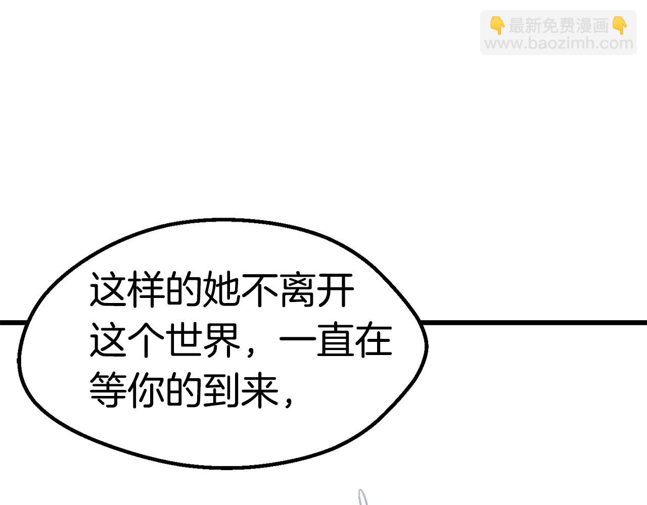 第166话225