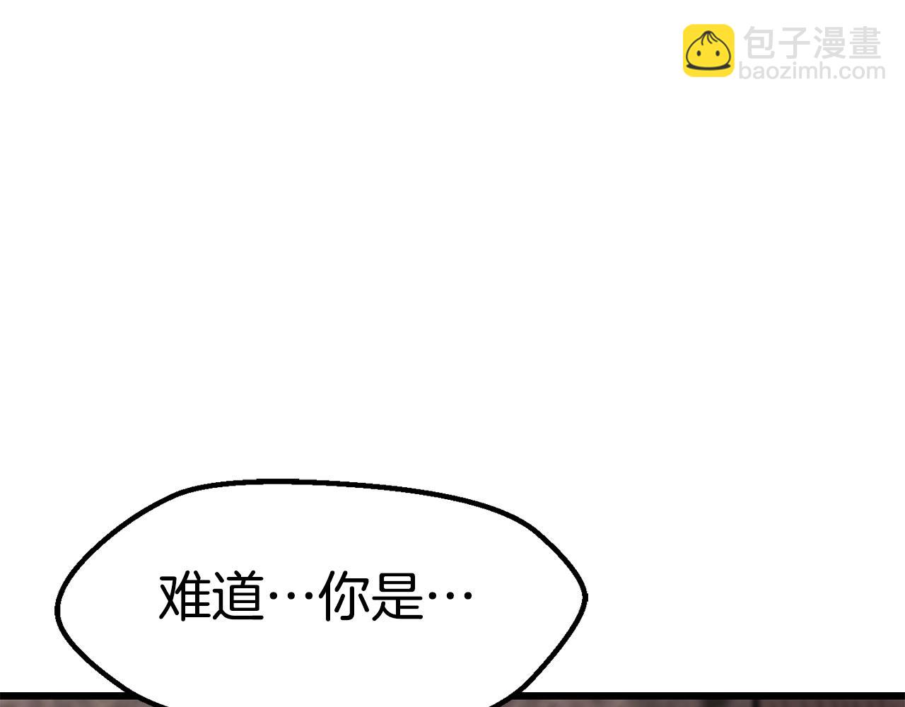 第166话274