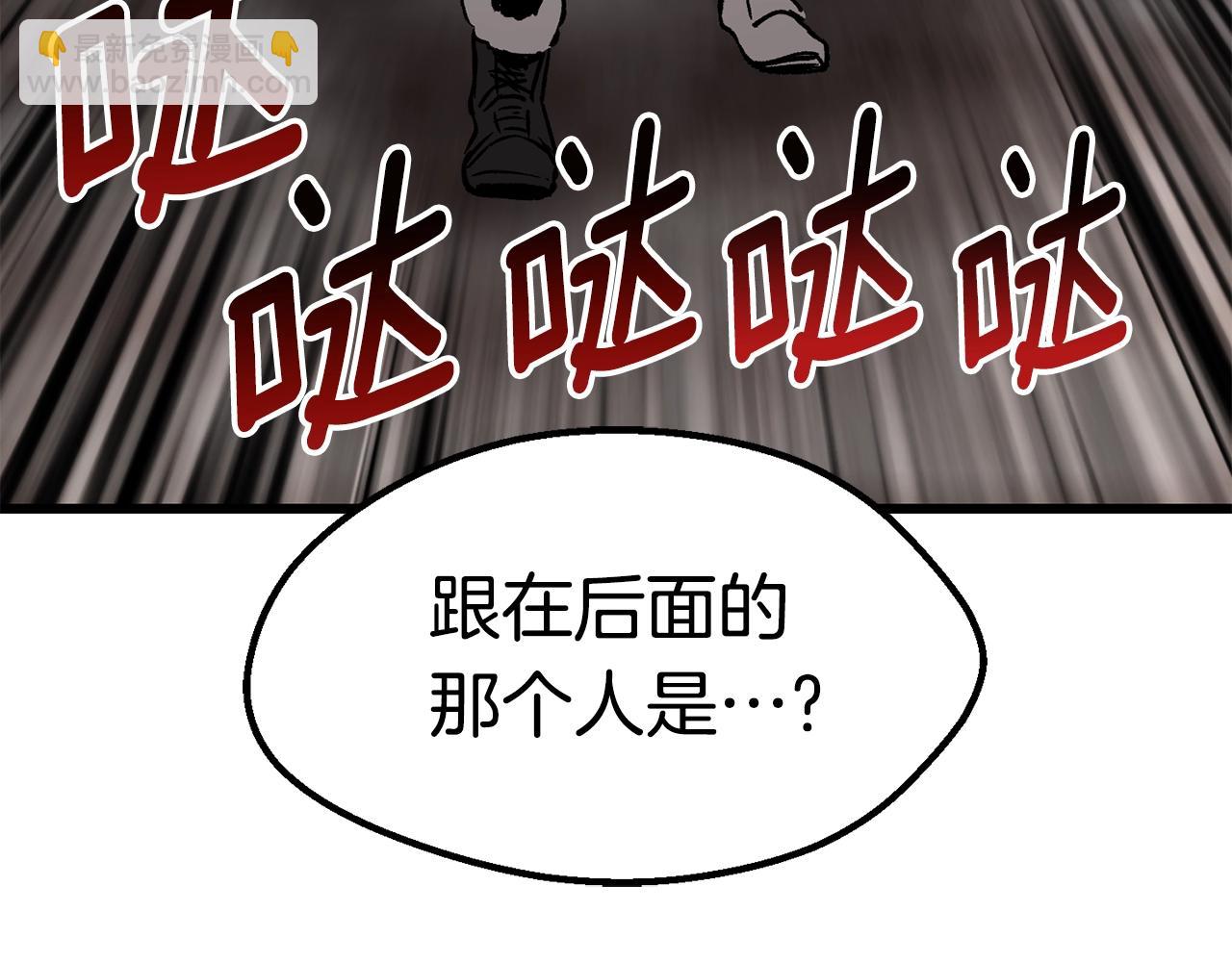 第166话42