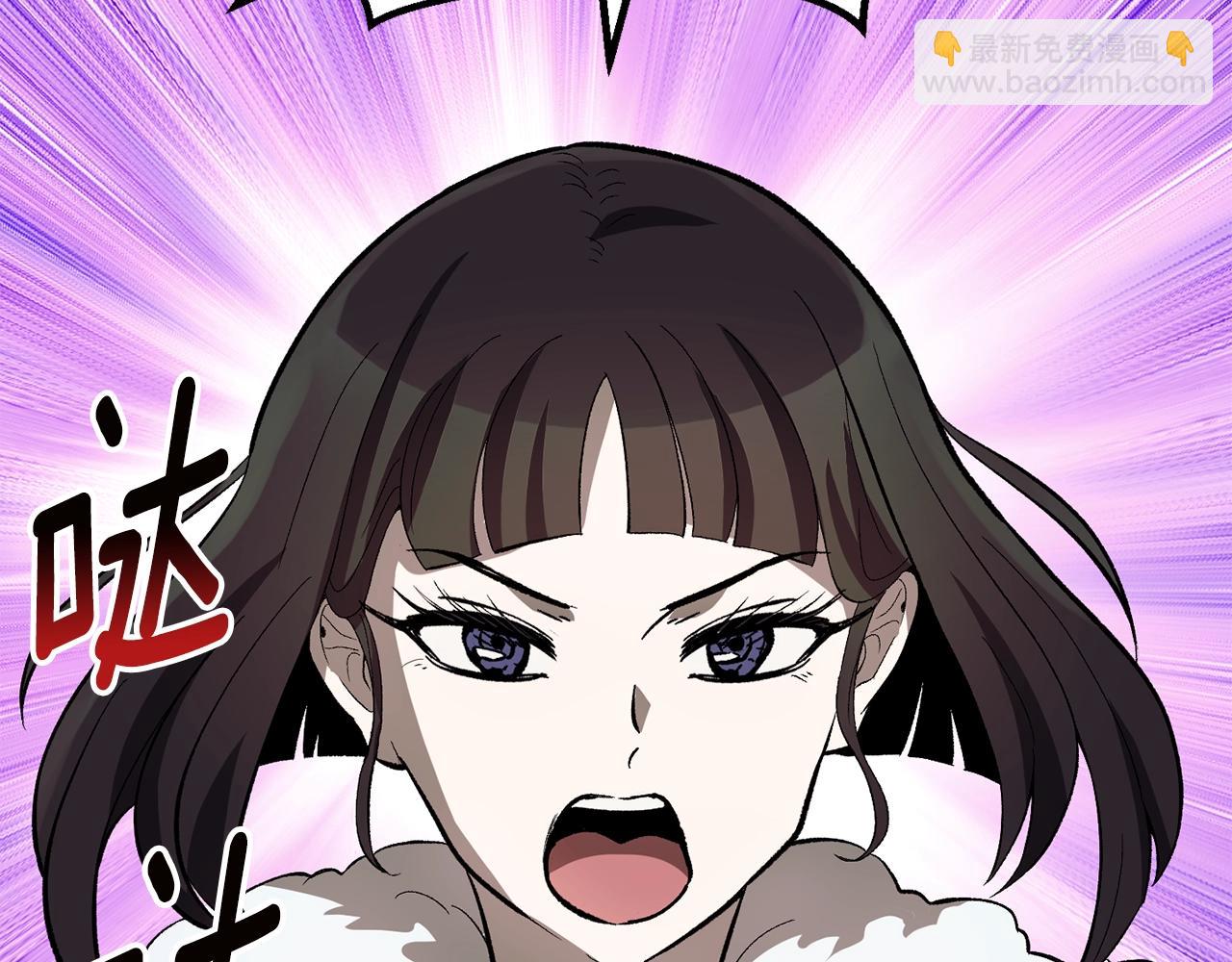 第166话52